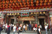 與普濟殿斷交！西羅殿開說明會：非神明對神明