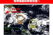 熱帶擾動群聚！本週恐長出2颱　林得恩：97W會再增強