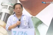 曾挺民進黨40年！老青鳥傳訊管中閔道歉：盼現在覺醒不會太晚