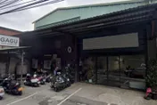 本土家具GAGU突停業！老董擺爛人間蒸發　兒臉書怒揭瘡疤