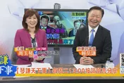 琴謙天下事/解放軍「死神剋星」來了!這國小心被找上門　賴岳謙直指美方「三大戰略誤判」