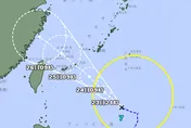 「范斯高」颱風生成了！往西北移動「靠近台灣」