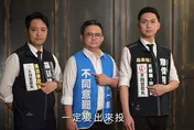 台中3藍委開票過程太勁爆　郭正亮：看到藍白合作可怕威力