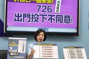 國民黨團籲726投不同意罷免　保障全民權益不被沒收