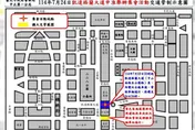 中正區7/24起三場集會登場　警公布交通管制措施