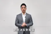 大罷免門檻最低！　蔣萬安相挺：台東需要黃建賓留在立法院