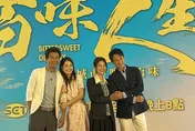 婚後首露面！王樂妍為孕婦「熱到變氣炸鍋」　星卉瘦到38KG罵戲沒中氣