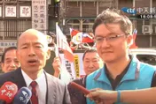 連2天赴中和輔選張智倫　韓國瑜：票投不同意留下最棒立委