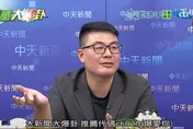 影/反罷方想要小草票　黃揚明直言：喊「這句話」比羅大佑更有力