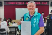 綠營前桃市議員吳宗憲涉詐助理費　檢偵結起訴沒收不法所得