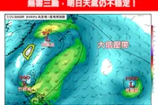 三颱鼎立！專家：路徑像天女散花　「技巧性避開台灣」