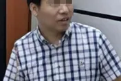 中南大學員工嫖娼後竟想討回2萬元　怒嗆女方還威脅曝光私照