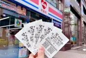 幸運兒最低只花49元！　萊爾富開出2張20萬發票