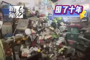 上海獨居翁離世驚見垃圾山！清出460袋垃圾惡臭鼠患　嚇壞鄰居