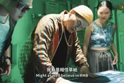 合法的飯不要嗎？　王鴻薇踢爆大支4年拿超過2000萬元補助