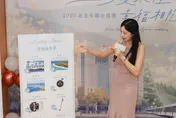 2025新北聯合婚禮報名開跑！百對新人限量募集