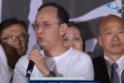 藍反罷選前之夜衝15萬人！朱立倫喊：投不同意讓賴清德好好反省