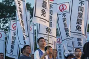 大罷免大失敗　美學者：不影響台美互動、持續深化互信