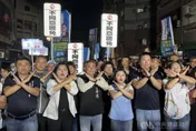雲林罷免投票前哨戰！正反雙方千人遊行尬場