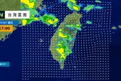 竹節草掰掰　中南部迎西南風「慎防雨彈狂襲」