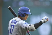 大谷翔平300轟紀錄球最終拍賣價出爐！幸運女大生爽翻了