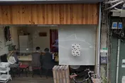 永康街飯糰「反罷免」遭出征停業中！鐵粉喊話老闆：用新台幣挺你
