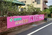 「民進黨重要，台南市民更重要」脫黨起手式？陳亭妃回應了