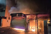 影/天人永隔！嘉義民宅爆炸大火「母子同亡」