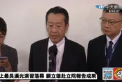 漢光演習8起車禍事故　顧立雄：不可把意外視為不可避免