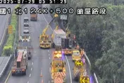 情況一度緊急！國1嚴重車禍「聯結車追撞翻覆」
