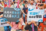 大罷免目標不是大成功？網驚曝「大逼宮」內幕：英系搞賴清德？