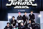 韓男團首例！NCT DREAM震撼⼤巨蛋開唱　售票資訊、位置圖一次看