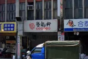萬華港式傳奇「譽龍軒」月底熄燈　老闆悲吐放棄內幕