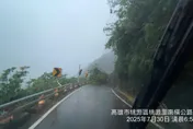 雨炸高雄！南橫公路桃源段落石坍方　緊急封閉搶修中