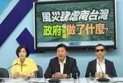 風災後23天才成立前進指揮所　國民黨團：內閣失能！