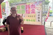 范世平稱國民黨支持罷藍委二階連署　謝寒冰：崩潰成這樣