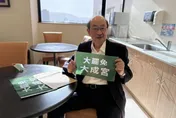 2人搶綠營總召「鹿死誰手」？　吳子嘉曝：柯建銘有2個東西！