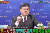 影/美中延長關稅寬限期？ 小艦長：等著瞧「一定會延」