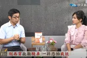 小麥的健康筆記/騎車別穿夾腳拖！專家爆：腳跟斷了救不回