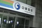 中華電信員工演習突昏倒　一度OHCA送醫後恢復心跳