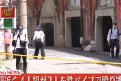 2陸男秋葉原附近遭「鐵管痛毆」重傷　目擊上班族：很恐怖