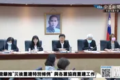 朝野有共識！政院將提「丹娜絲颱風災後復原特別條例」