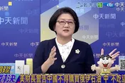影/川普關稅8/1上路…台稅率仍未知數　雷倩轟政府「蓋牌」