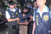 新莊箱屍案疑犯涉弒父滅證潛逃！檢方聲請羈押禁見