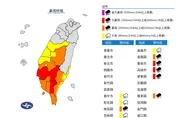 3縣市紅色警戒！　吳德榮：「致災雨」一路下到後天