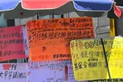 29歲男涉弒父藏屍！被逮當天仍出攤賣羹粥　當地民眾超震驚