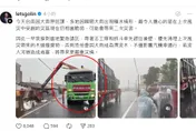 台南救災抓斗車掛「林俊憲志工隊」紅布條　網友開酸了！
