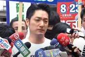 晚間北部發生芮氏規模6.0地震　蔣萬安臉書發文：請大家注意安全
