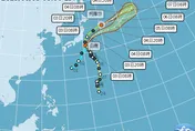 白鹿颱風上午8時生成　朝東北往日本東方海面移動