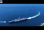 陸第三艘航母「福建艦」九三將入列？央視影片露玄機